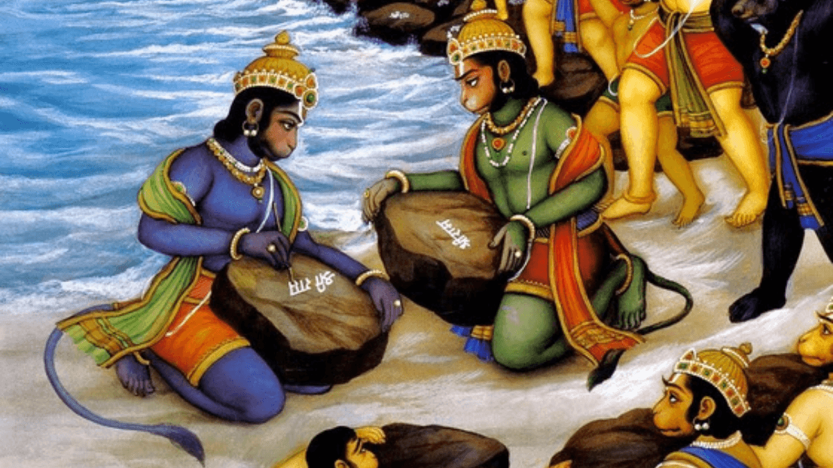 Accomplishing Great Tasks: The Power of Lord Rama