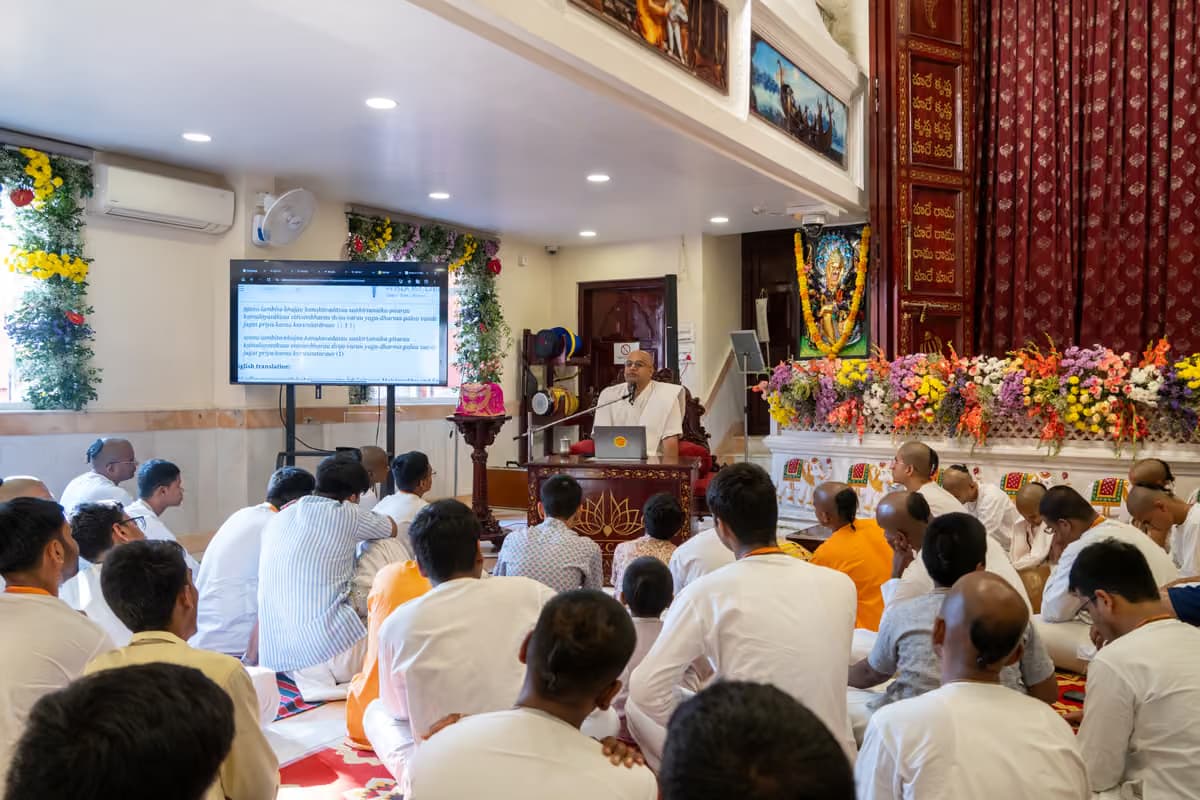 Srimad Bhagavatam Class