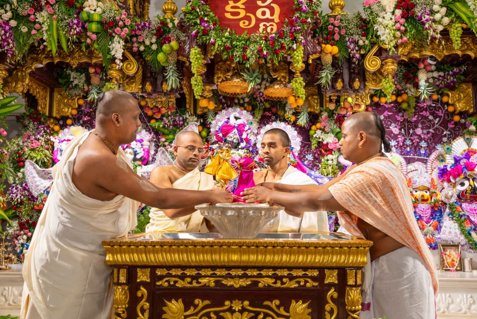 Janmashtami Celebration