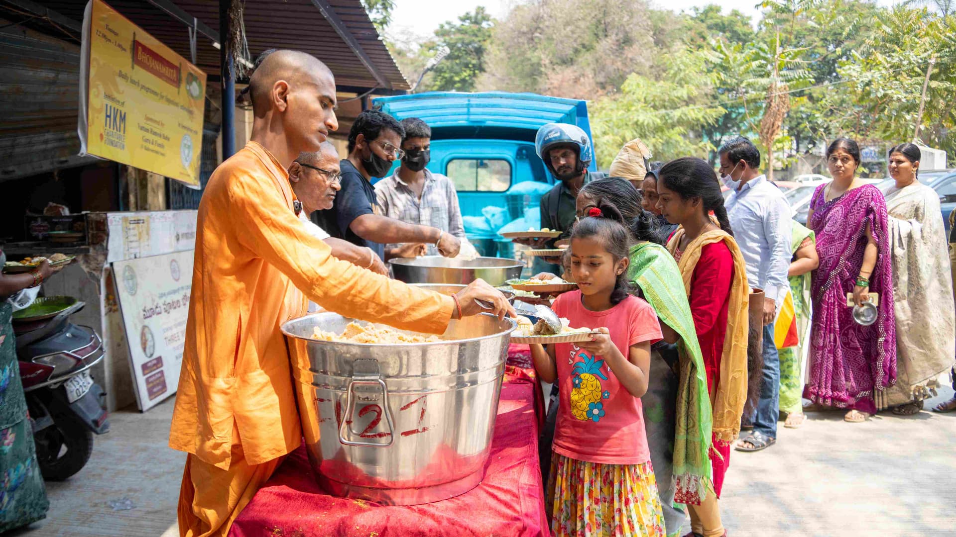 Annada Ekadashi photograph 7